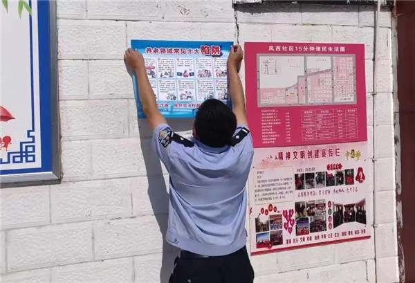 城区3.jpg