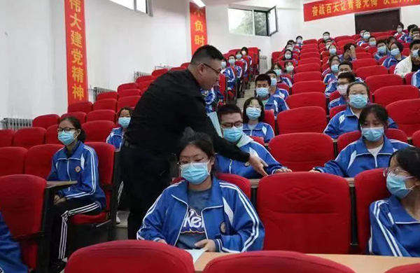 微信图片_20220923113949.jpg