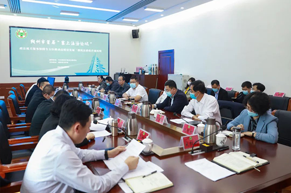 1664104308962030227.jpg 微信图片_20220925190749.jpg