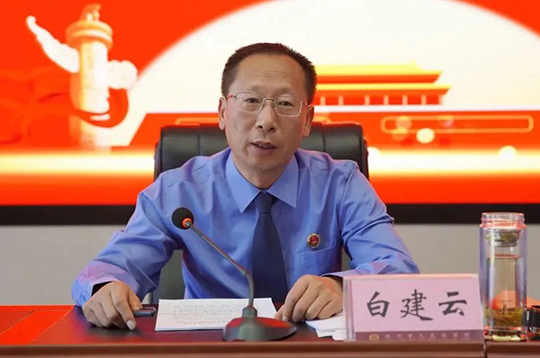 1664104648708045702.jpg 微信图片_20220925191421.jpg