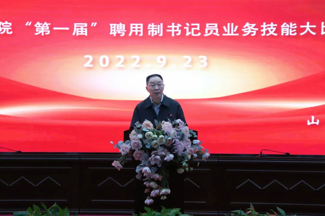 104.jpg
