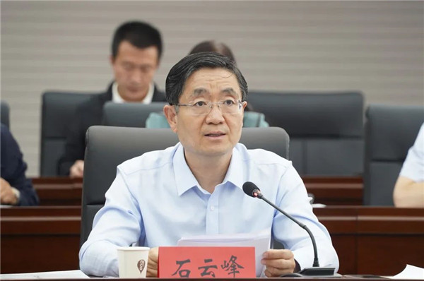 1664181321177062475.jpg “晋城法治论坛”2.jpg