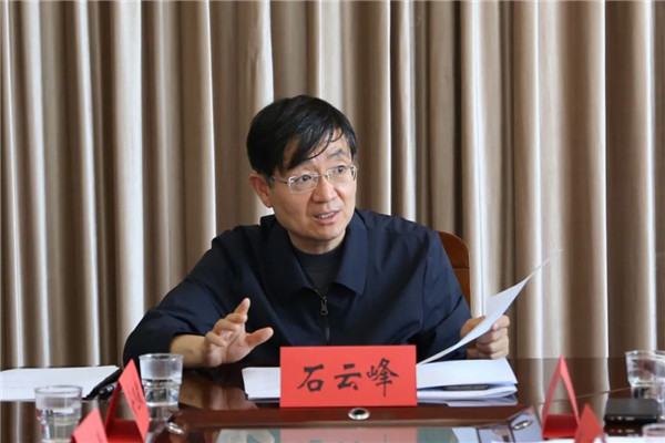 1664181542501041278.jpg 全科网格2.jpg
