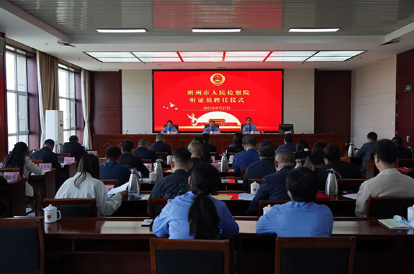 微信图片_20220928111510.jpg