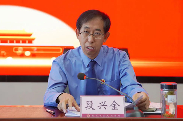 微信图片_20220928111502.jpg