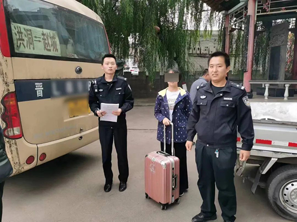 微信图片_20220928171644.jpg