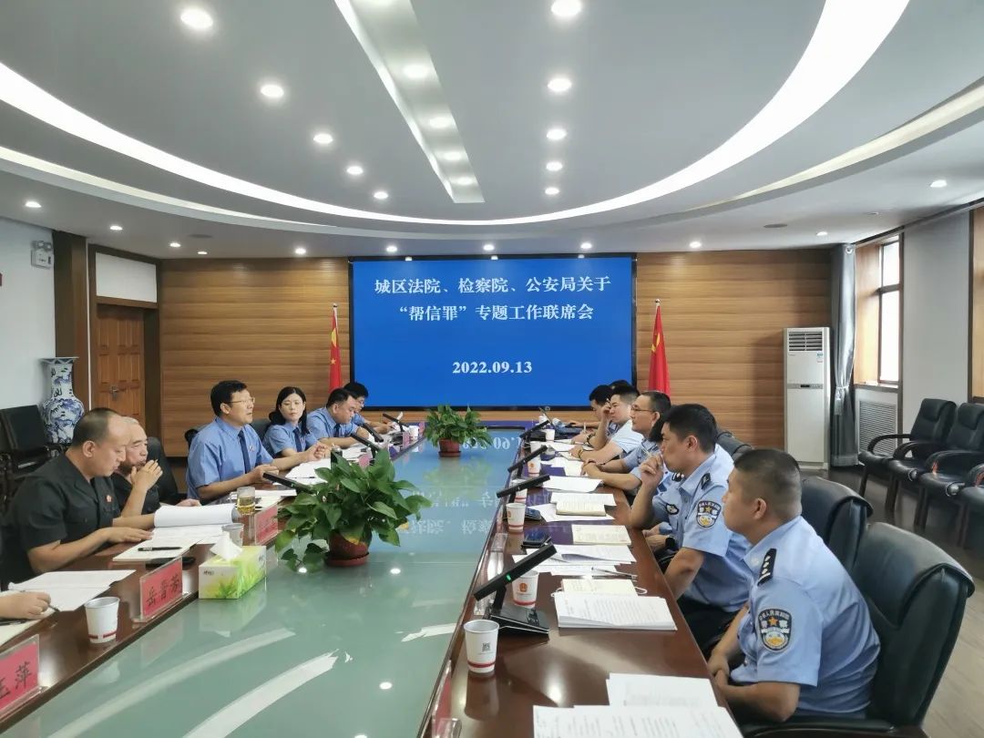 微信图片_20220929100729.jpg