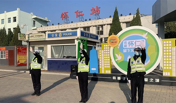 微信图片_20220929100324.jpg