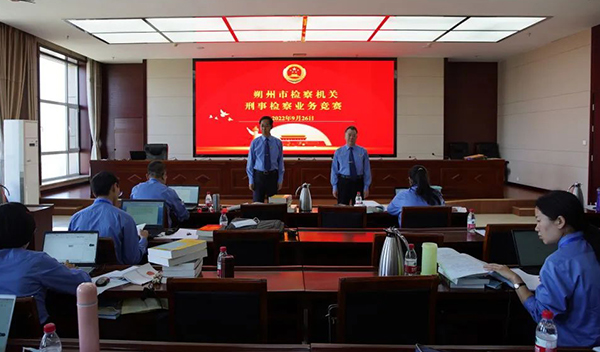 微信图片_20220929101322.jpg