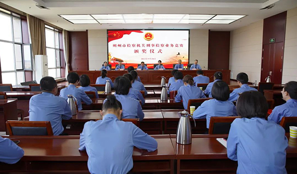 微信图片_20220929101430.jpg
