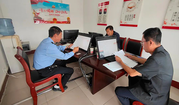 1664452534937075340.jpg 微信图片_20220929194559.jpg
