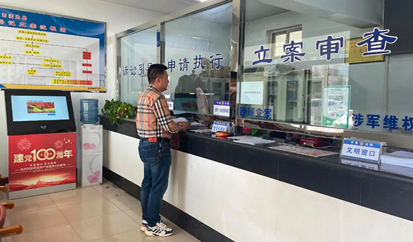 1664452543023063763.jpg 微信图片_20220929194603.jpg