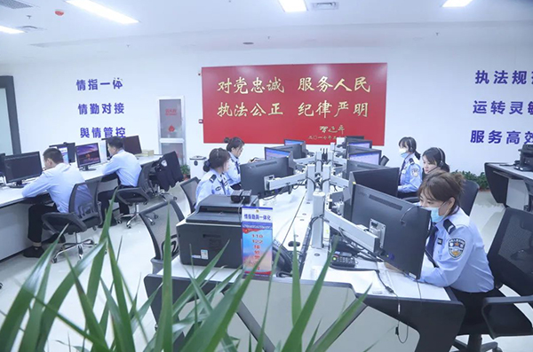 微信图片_20220930092252.jpg