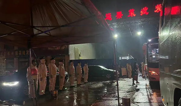 微信图片_20221006101733.jpg