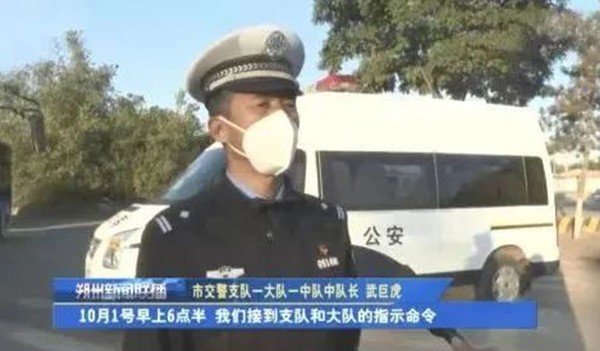 1665216959504034438.jpg 微信图片_20221008160935.jpg