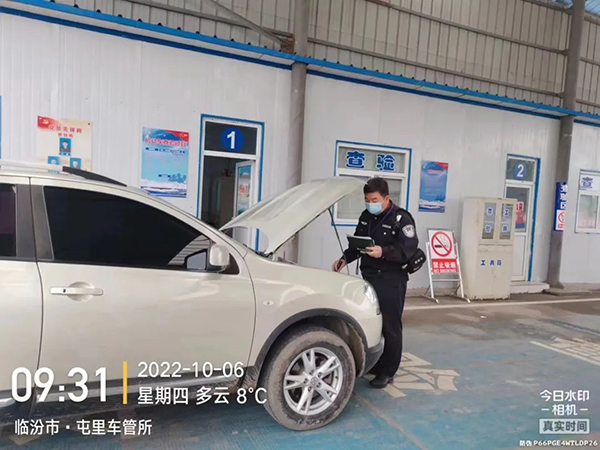微信图片_20221013145436.jpg