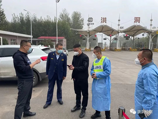 微信图片_20221013150156.jpg
