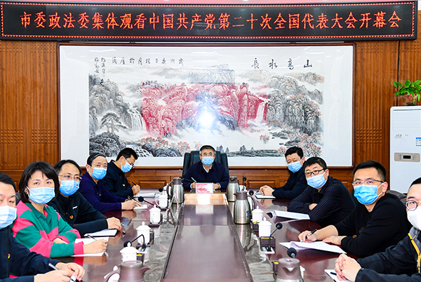 微信图片_20221017113158.jpg