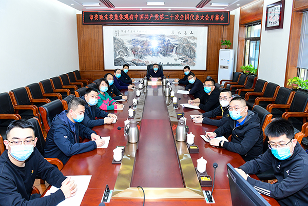 微信图片_20221017113151.jpg