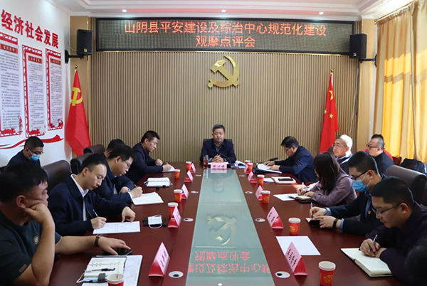 微信图片_20221019160435.jpg