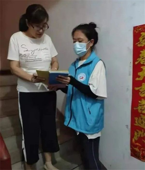 董利娅.jpg