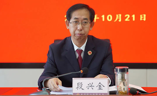 微信图片_20221024094333.jpg
