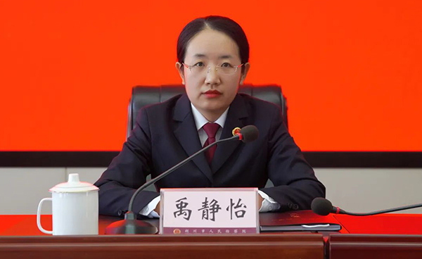 微信图片_20221024094336.jpg