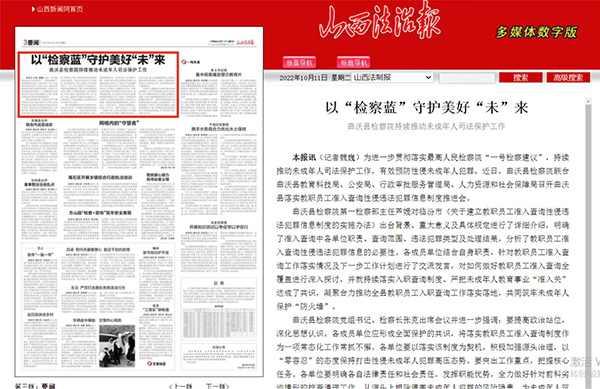 微信图片_20221027144757.jpg