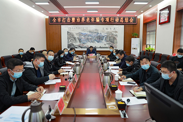 微信图片_20221029095952.jpg