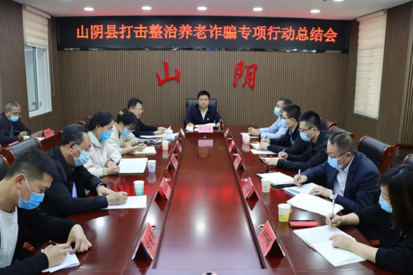 1667180609330032864.jpg 微信图片_20221031094228.jpg