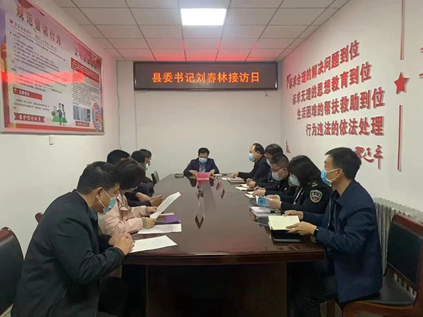 微信图片_20221109102431.jpg