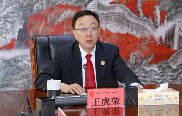 微信图片_20221111100809.jpg