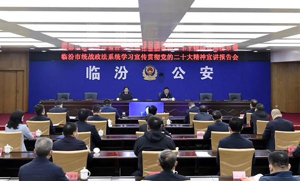 微信图片_20221117094327.jpg