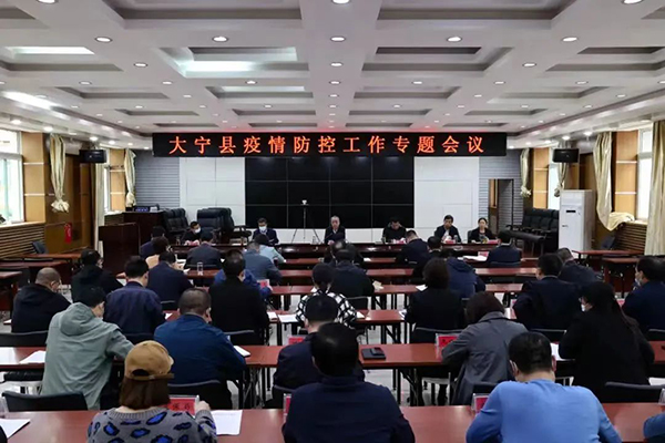 微信图片_20221117100429.jpg
