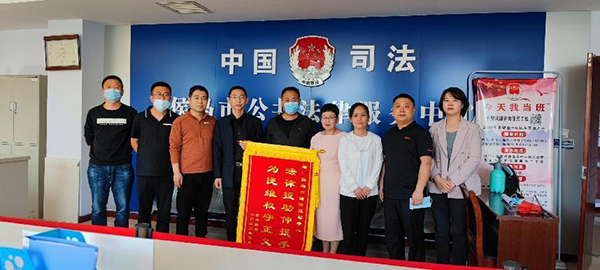微信图片_20221117104505.jpg