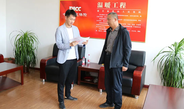 微信图片_20221118104015.jpg