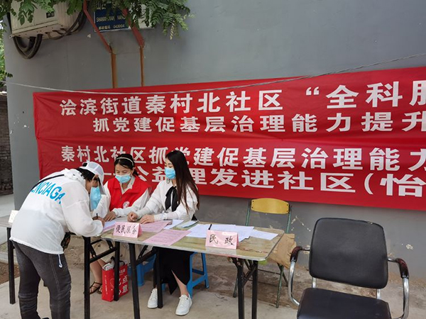 微信图片_20221118145334.jpg