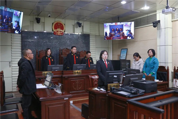 晋城市中级人民法院.jpg