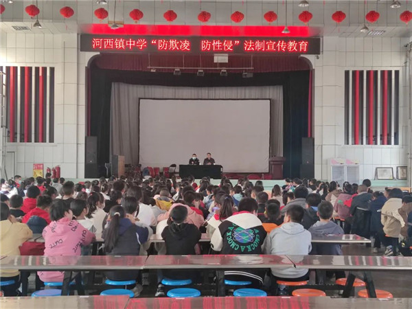 1668999269943017191.jpg 这样的护学模式,4.jpg