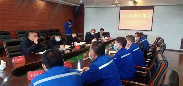 微信图片_20221122151452.jpg