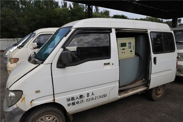 油7.jpg