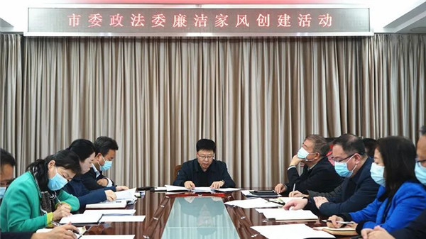 1669195301113027883.jpg 推进清廉机关建设.jpg