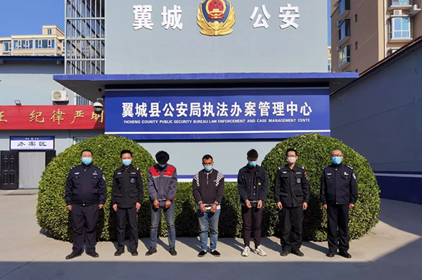 微信图片_20221124155919.jpg