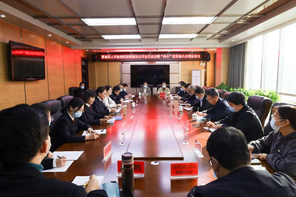 微信图片_20221129165457.jpg