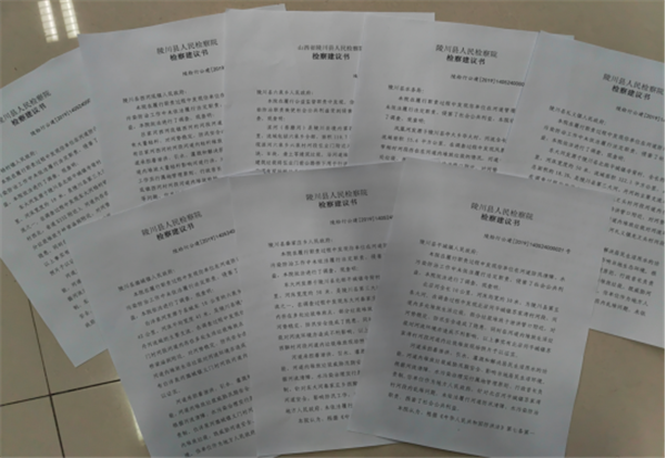 凝聚卫河流域生态治理.png