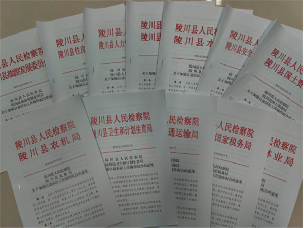 凝聚卫河流域生态治理5.png