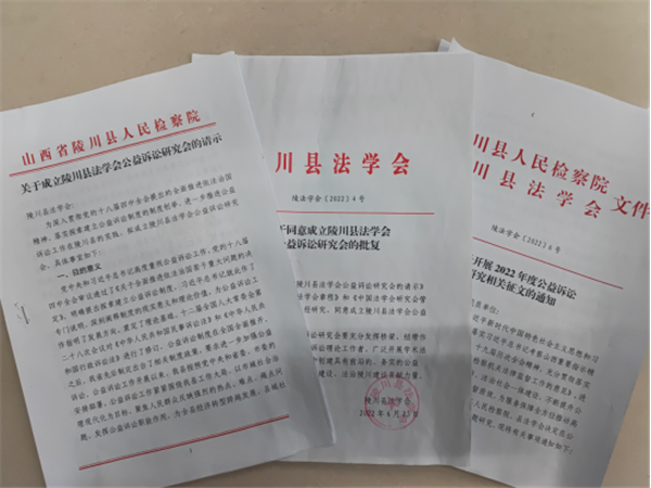 凝聚卫河流域生态治理11.png