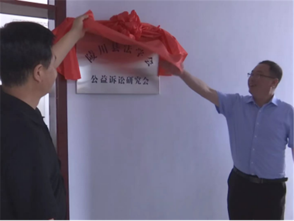 凝聚卫河流域生态治理12.png