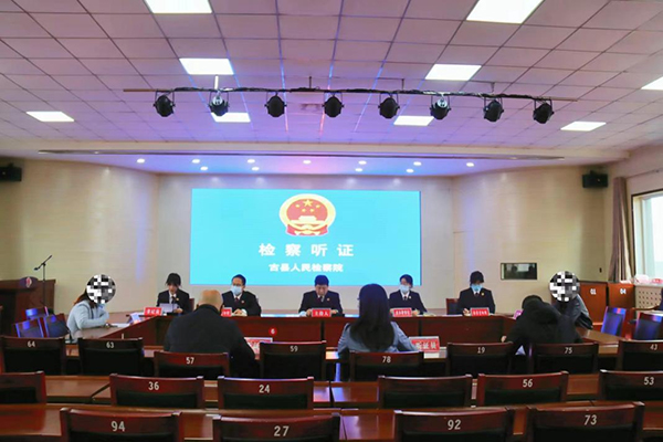 微信图片_20221130160651.jpg