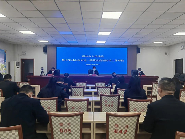 微信图片_20221130161117.jpg